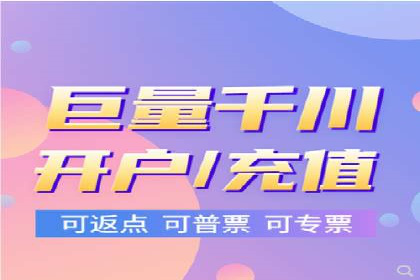 某某sem推广公司实战案例：精准投放提升转化率