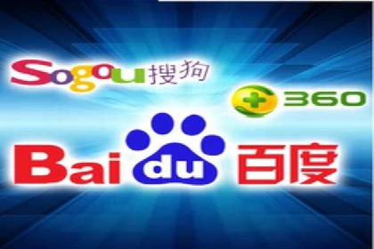 竞价开户的秘诀：如何选择合适的广告平台